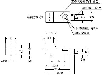 GL-N12H¡õ¡Á10(´«¸ÐÆ÷)