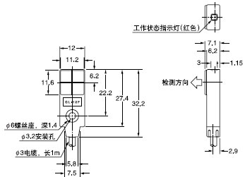 GL-12F¡Á10(´«¸ÐÆ÷)