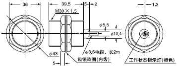 FD-W8/ FD-WT8/FD-WS8·´ÉäÐÍ
