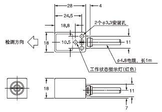 GL-18H¡õ GL-18HL¡õ (´«¸ÐÆ÷)
