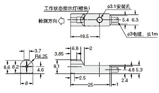 GX-H8¡õ(´«¸ÐÆ÷)