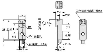 GX-F8¡õ(´«¸ÐÆ÷)
