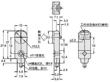GX-F12¡õ(´«¸ÐÆ÷)