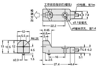 GX-H12¡õ(´«¸ÐÆ÷)