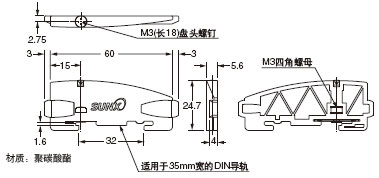 MS-DIN-E(βÅÌ(ÁíÊÛ))
