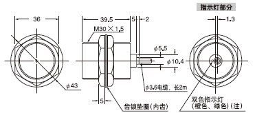 GX-30MU GX-30MUB(´«¸ÐÆ÷)