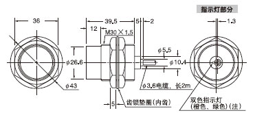 GX-30MLU GX-30MLUB (´«¸ÐÆ÷)