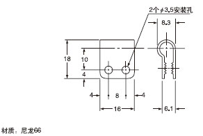 MS-SS5(ÓÃÓÚGX-5SU(B)µÄ´«¸ÐÆ÷°²×°Ö§¼Ü(ÁíÊÛ))