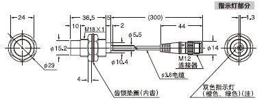 GX-8MU GX-8MUB(´«¸ÐÆ÷)