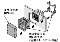 Ãæ°å°²×°Ö§¼Ü£¬ÕýÃæ±£»¤ÕÖ