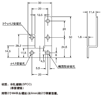 MS-DPX-4 ±ê×¼ÐÍµ¹×°Ê½°²×°Ö§¼Ü(ÁíÊÛ)