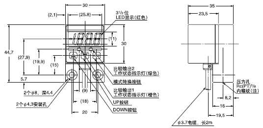 DP2-40¡õ ±âÆ½ÐÍ