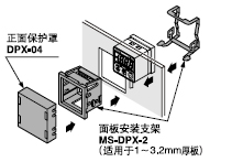 Ãæ°å°²×°Ö§¼Ü£¬ÕýÃæ±£»¤ÕÖ