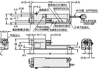 ER-VS01 µçÀëÆ÷Ö÷Ìå