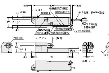 ER-VS01 µçÀëÆ÷Ö÷Ìå