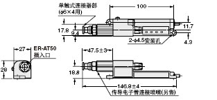 ER-ATH ´«µ¼µç×Ó¹ÜÍÐ¼Ü(ÁíÊÛ)