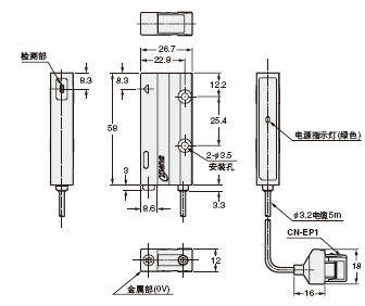 EF-S1HS ¼ì²âÍ·