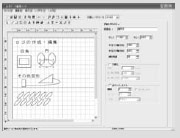 LogoÊý¾Ý±à¼Èí¼þ