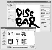 LogoÊý¾Ýת»»Èí¼þ