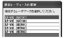 ͳһ¹ÜÀí¼¤¹â¿ÌÓ¡»ú