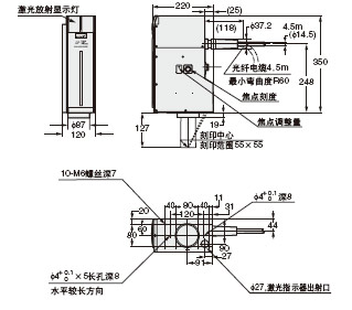 LP-W052U ·ÅÉäÍ·²¿·Ö