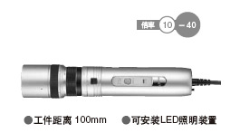 ³¤½¹¾à¾µÍ· ÐÂÌá°¸