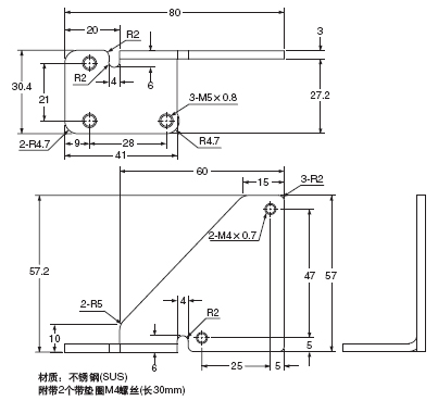 MS-LX-2 ´«¸ÐÆ÷°²×°Ö§¼Ü£¨ÁíÊÛ£©