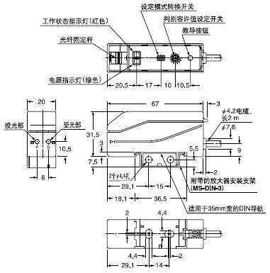 FZ-11/FZ-11P ·Å´óÆ÷