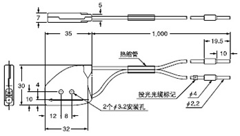MS-DIN-3 ·Å´óÆ÷°²×°Ö§¼Ü(FZ-11¡õµÄ¸½¼þ)