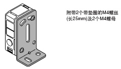 ¡¤MS-NX5-1(¸¨Öú´«¸ÐÆ÷°²×°Ö§¼Ü)