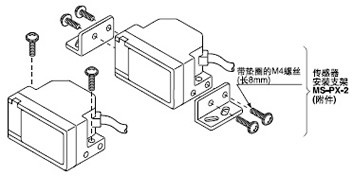 Ö÷´«¸ÐÆ÷µÄ½ô¹ÌÅ¤¾ØÓ¦ÔÚ1.2N¡¤mÒÔÏÂ¡£