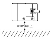 Ö÷´«¸ÐÆ÷µÄ½ô¹ÌÅ¤¾ØÓ¦ÔÚ1.2N¡¤mÒÔÏÂ¡£