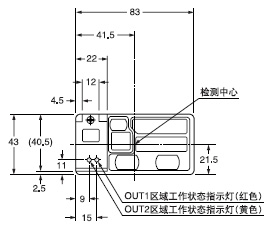 PX-2¡õ Ö÷´«¸ÐÆ÷