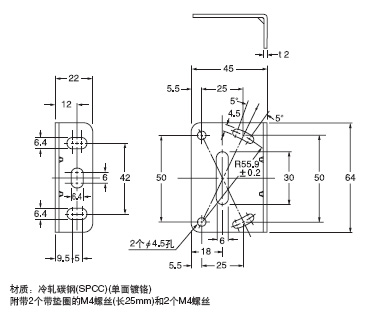 MS-NX5-3 ¸¨Öú´«¸ÐÆ÷°²×°Ö§¼Ü(ÁíÊÛ)