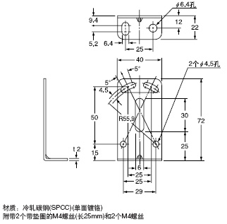 MS-NX5-1 ¸¨Öú´«¸ÐÆ÷°²×°Ö§¼Ü(PX-SB1¸½¼þ)