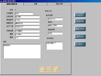 °´´ËÔÚÐÂ´°¿Úä¯ÀÀÍ¼Æ¬