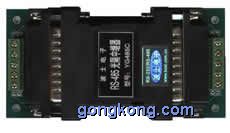 ²¨ÊË RS-485¹â¸ôÖÐ¼ÌÆ÷(5V¹©µç)YG485TA