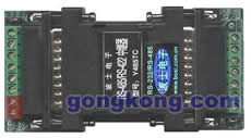 ²¨ÊË RS-485/RS-422ÖÐ¼ÌÆ÷Y485TC
