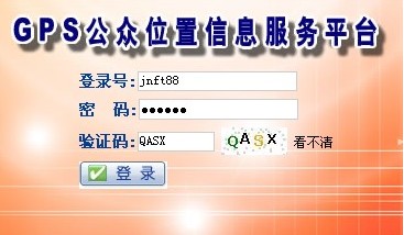 °´´ËÔÚд°¿Úä¯ÀÀͼƬ