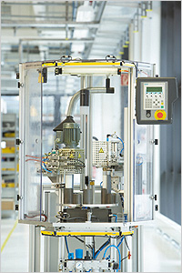 miniTwin°²È«¹âÄ»Ó¦ÓÃ