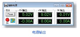 Ó¢¹úABI-BM8400µçÂ·°å¹ÊÕÏ¼ì²âÒÇ22
