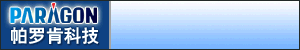 南京帕羅肯科技有限公司