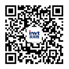 英威騰微信二維碼