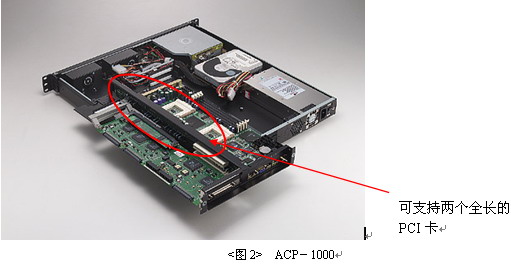 按此在新窗口瀏覽圖片