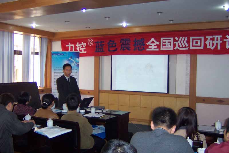 按此在新窗口瀏覽圖片