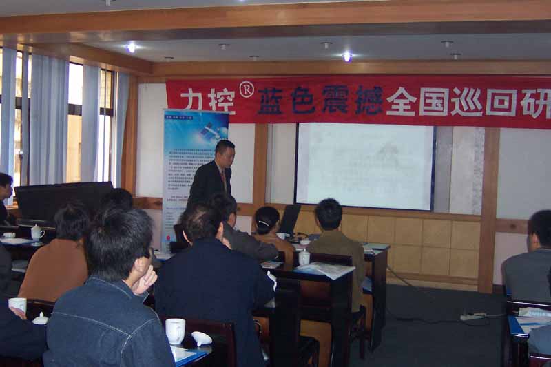 按此在新窗口瀏覽圖片