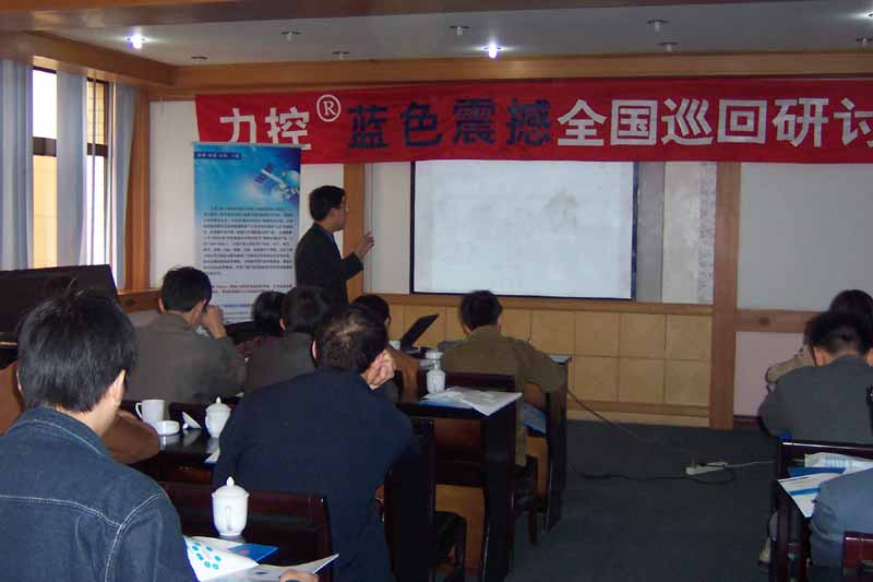 按此在新窗口瀏覽圖片