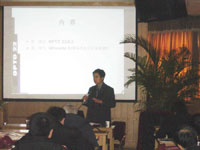 按此在新窗口瀏覽圖片