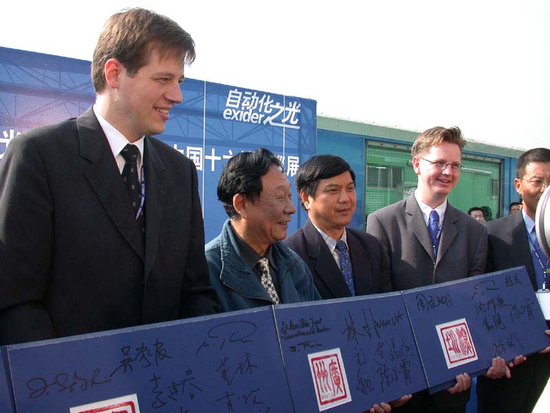 按此在新窗口瀏覽圖片