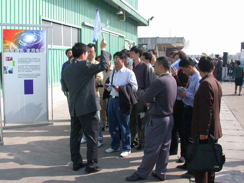 按此在新窗口瀏覽圖片